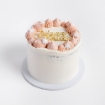 Picture of Christmas Lemon & Strawberry Mud Cake 5"