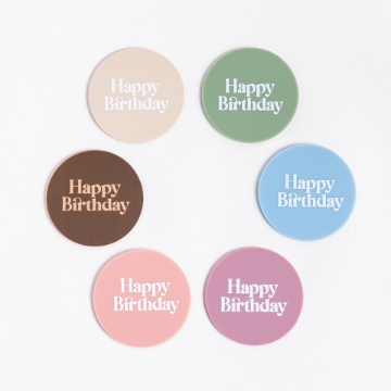 Picture of Happy Birthday Disk