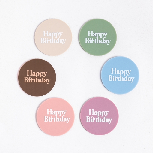 Picture of Happy Birthday Disk