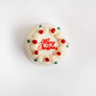 Picture of Christmas Frilly Vintage Cake | 7"